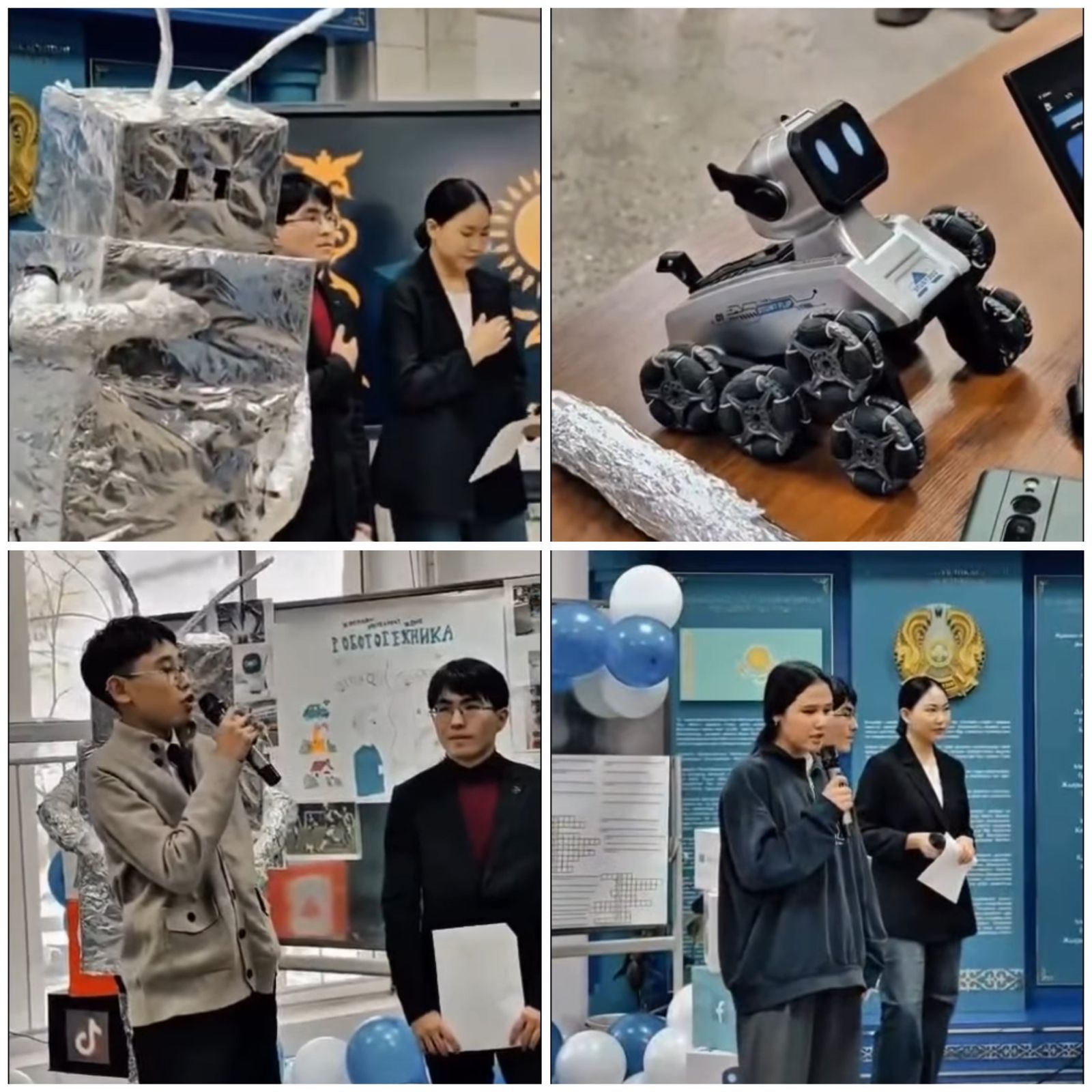 Искусственный интеллект и робототехника: шаг в будущее